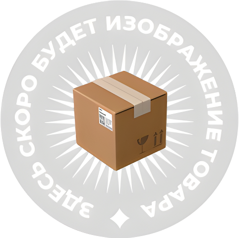 Газовая варочная панель Wok Kuppersbusch VKGW 3551.0 SE-E5