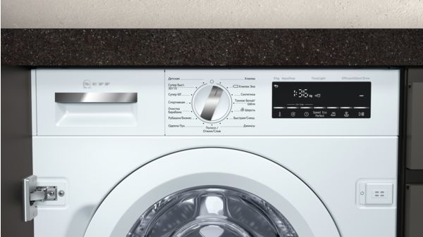 Встраиваемая стиральная машина W6440X0OE Neff